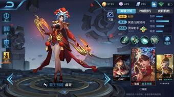 王者最新皮肤爆料大盗,大盗皮肤全新爆料，神秘面纱即将揭晓！